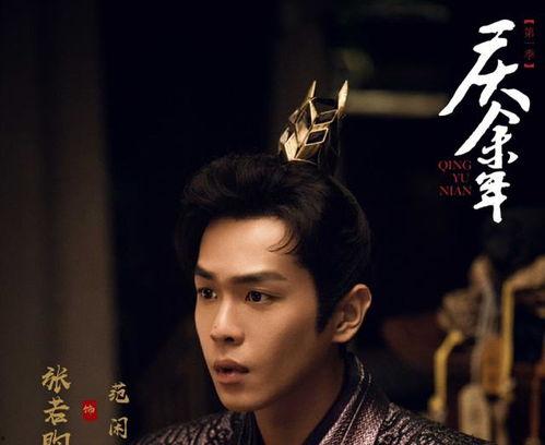 纨绔夫妇玩转京城,京城风云，笑傲江湖