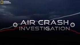 空中浩劫 第四季,惊心动魄的航空灾难揭秘