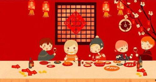 新年真好,探寻美好生活的无限可能”